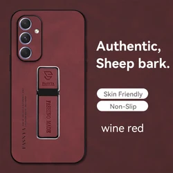 Sleek Magnetic Leather Car Mount Phone Case - A13 4G (Wine Red)
