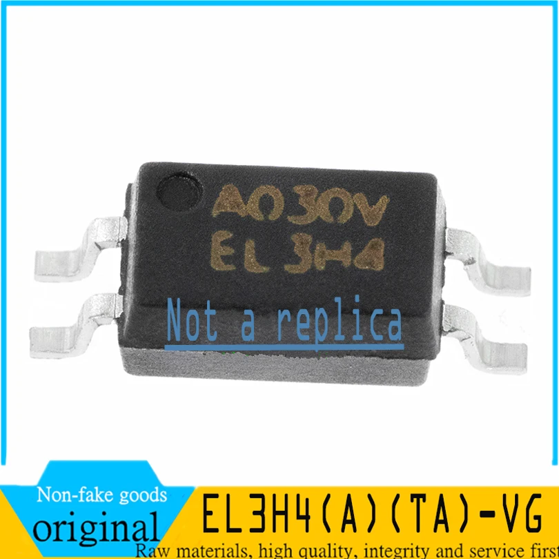 

50PCS EL3H4 EL3H4 optocoupler chip EL3H4 (A) (TA) - VG SOP-4 chip optocoupler IC