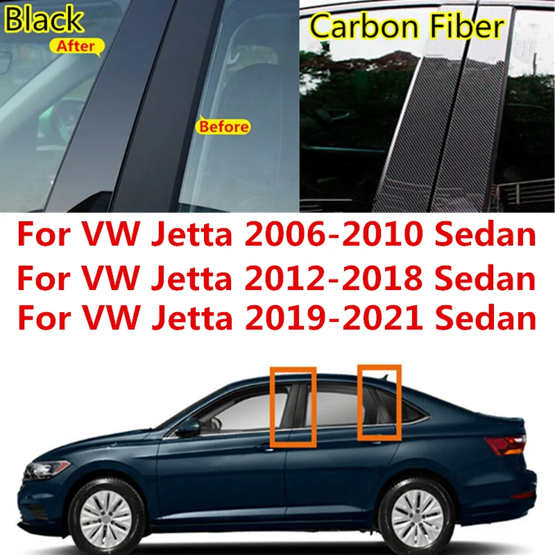 

Глянцевая черная стойка из углеродного волокна для автомобильных дверей, окон, столбов, столбов, литьевая Накладка для Volkswagen VW Jetta Sedan 2006-2021