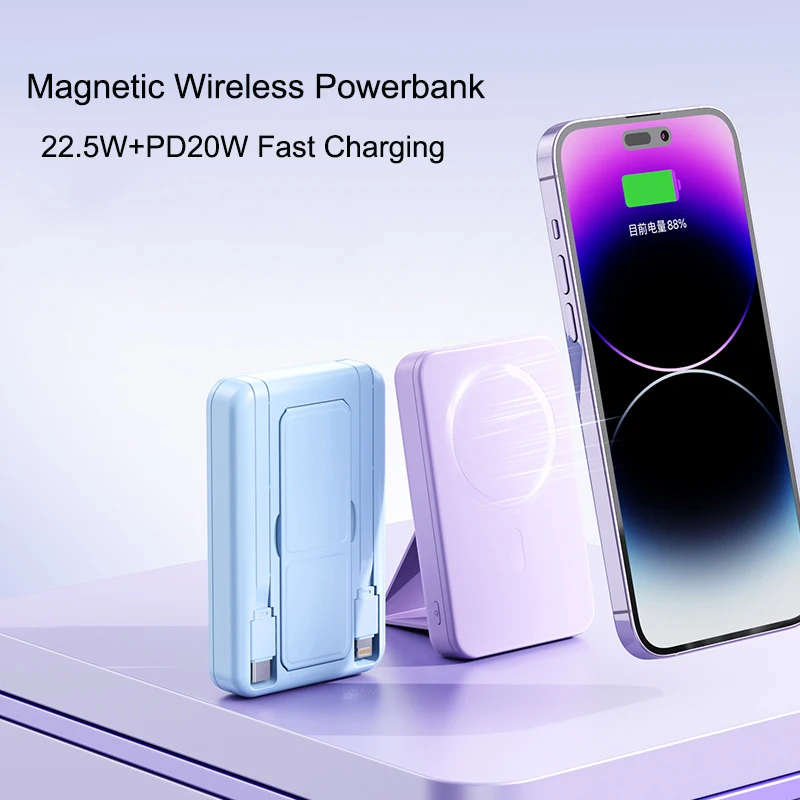 

10000mAh Magnetic Wireless Charger Power Bank 22.5W Fast Charging for iPhone 15 14 13 Xiaomi Samsung Powerbank with Cable Holder