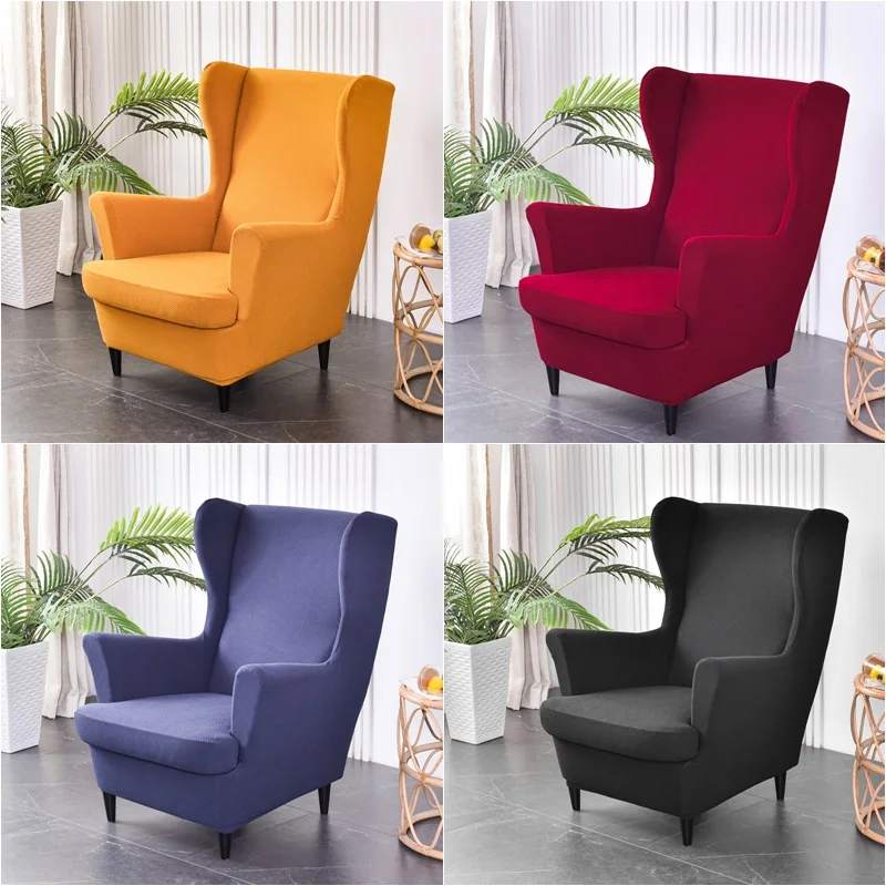 Modern Solid Wing Back Slipcover Stretch Armchair Chair Cover Elastic Home Decor 