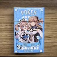 Game Anime Genshin Impact Cosplay Board Game Cards Hardcover Poker Toy Gift With Box 1