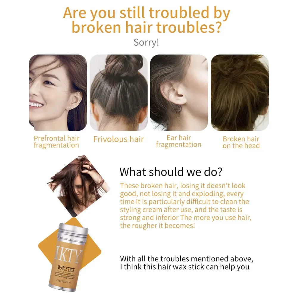 Hair Wax Stick Image 5