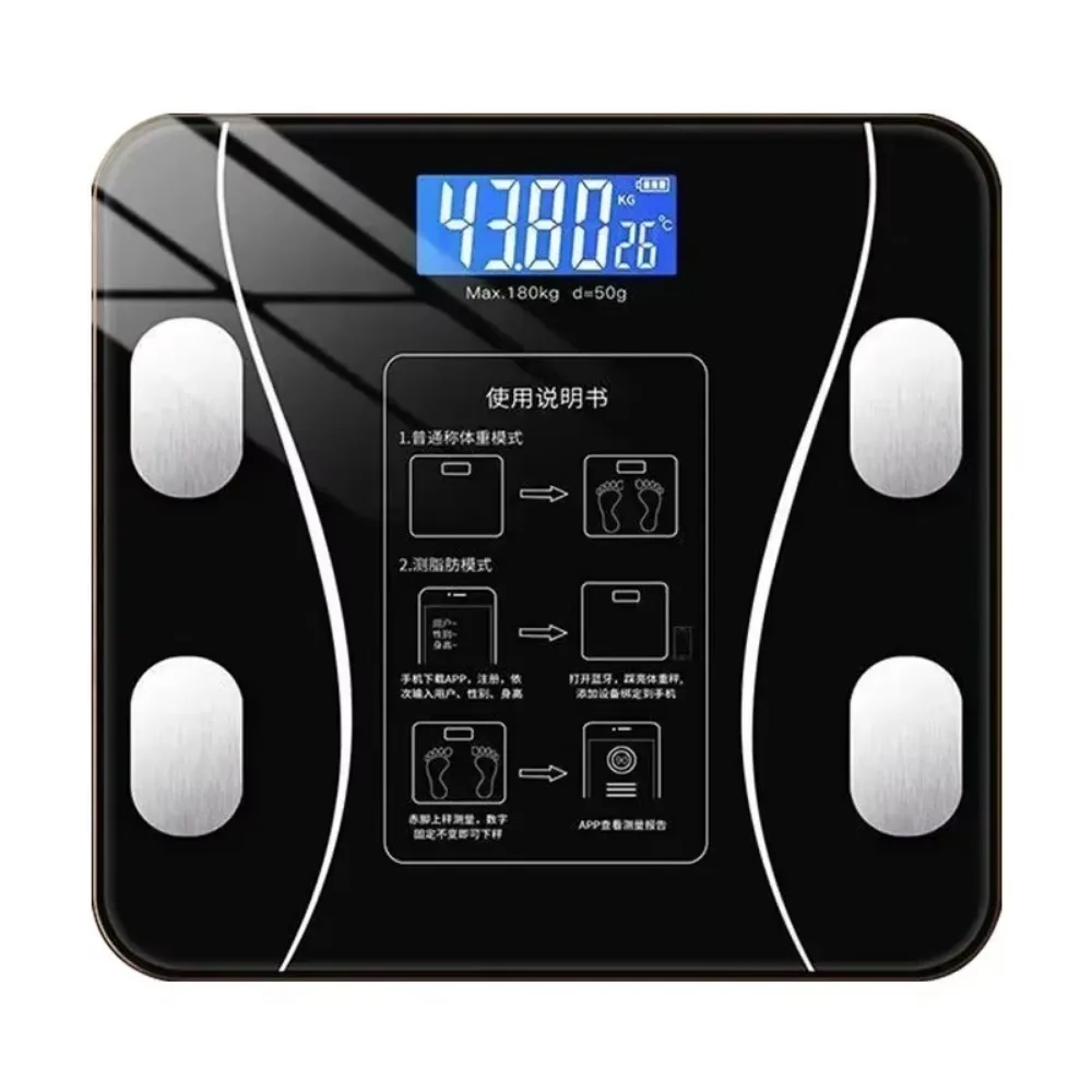 Multi-functional Human Electronic Scale Home Weight Scale Professional Fat Smart Bluetooth Measurement Height Weight body fat scale