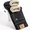 Classic Men's Business Casual Velvet Jeans 2024 New Winter Chinese Embroidery Straight Loose Warm and Comfortable Thick Pants 3
