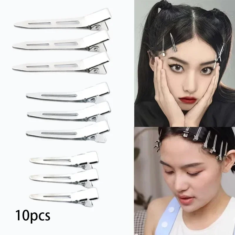 Hair Clips 10PCS Professional Ladies Salon Fixed No Bend No Crease Hairdressing Styling Tool