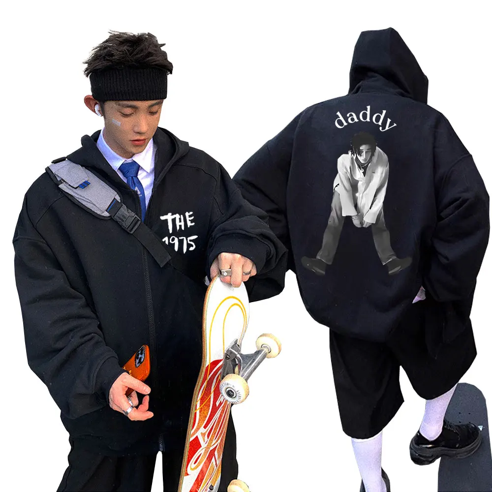 Симпатичная забавная толстовка