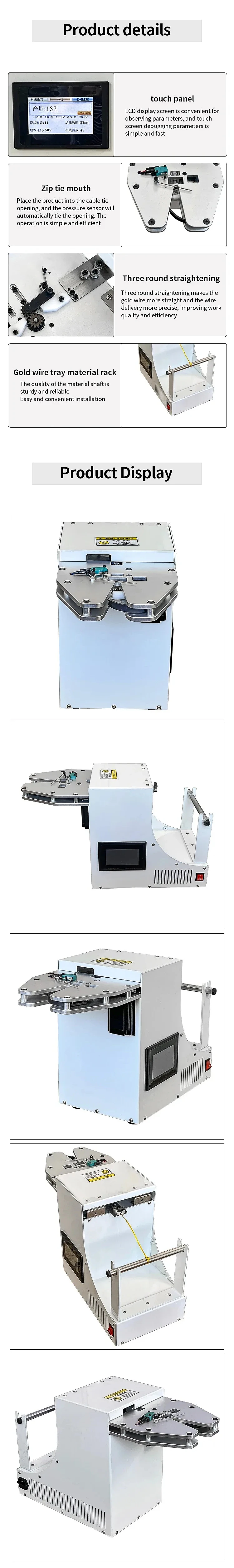 Touchscreen Knotting Machine, Automatic Gold Wire Sealing Machine, Bread Bag & F