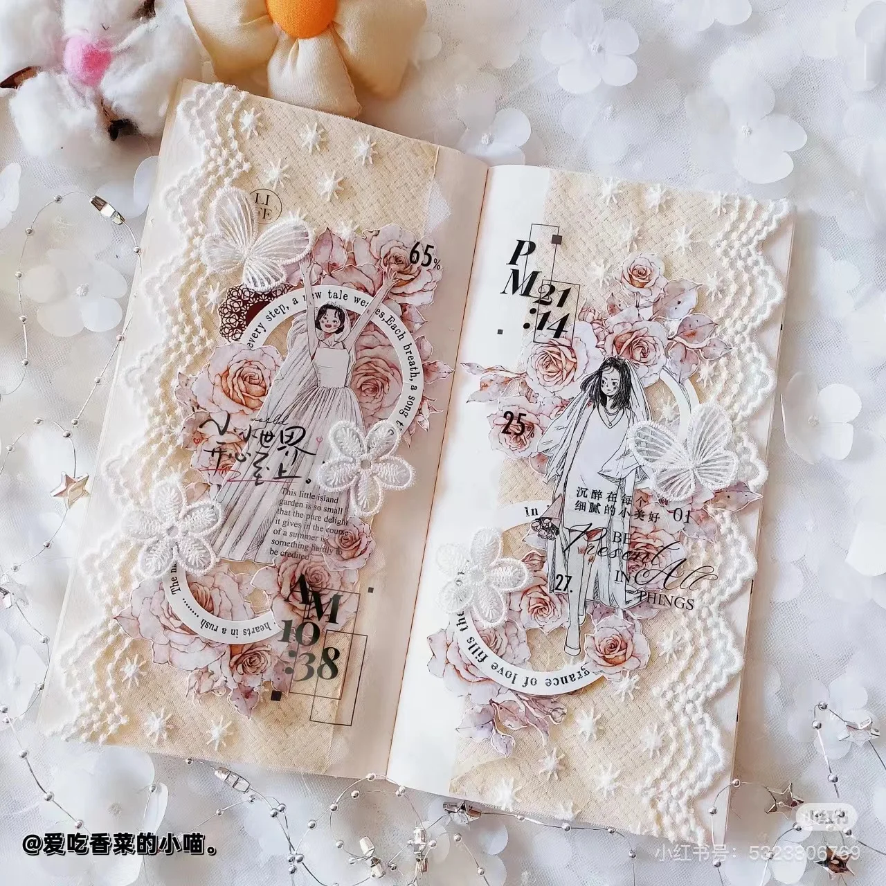 Kai Xiaoxun 결혼 또는 결혼하지 않음 소녀 플래너 테이프/와시/애완 동물/매트/다이 커팅