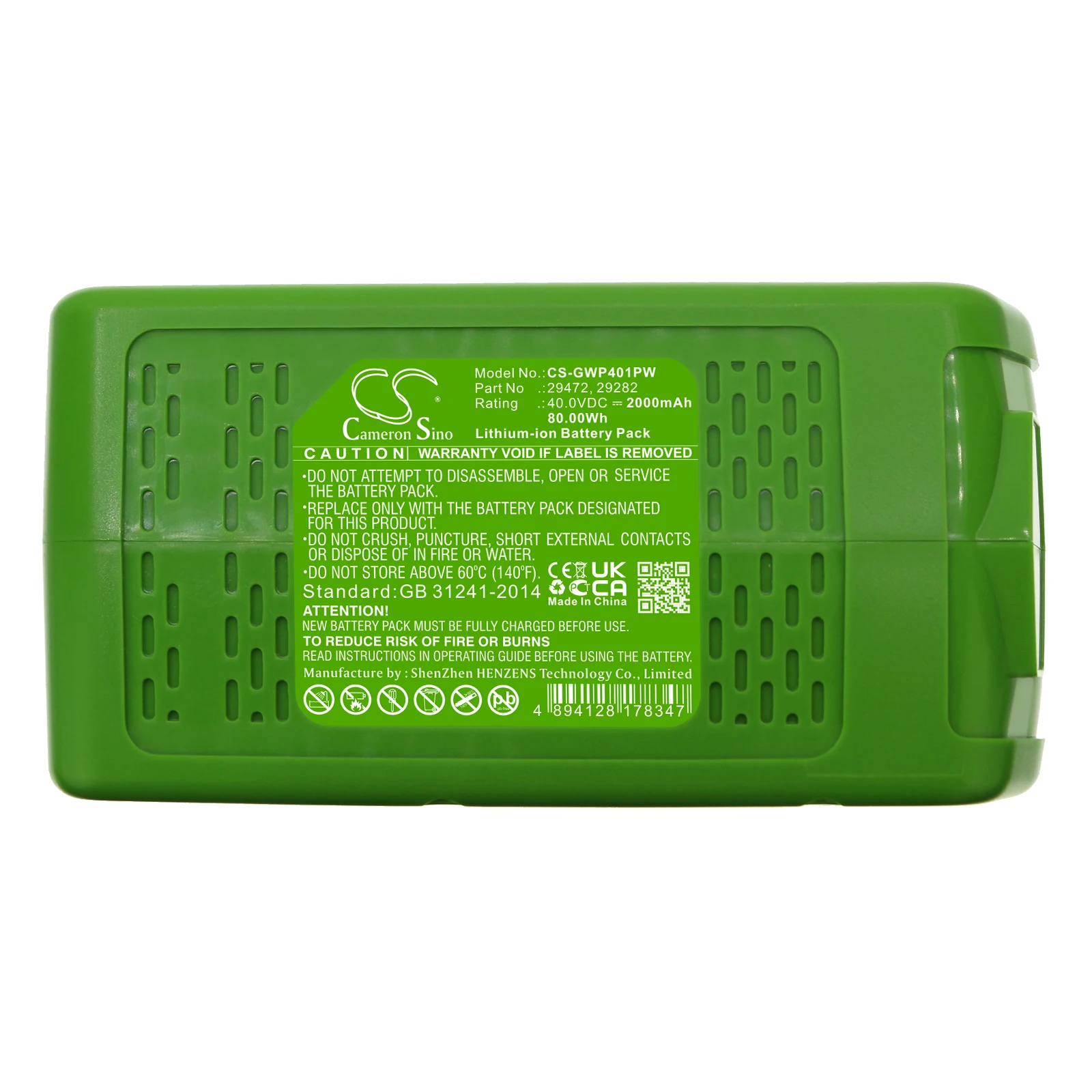 

Аккумулятор CS 2000 мАч для Cramer 40V110 40V220 GreenWorks 20202 22262 24252 25312 2601102 29252 29282 29302 29462 29472