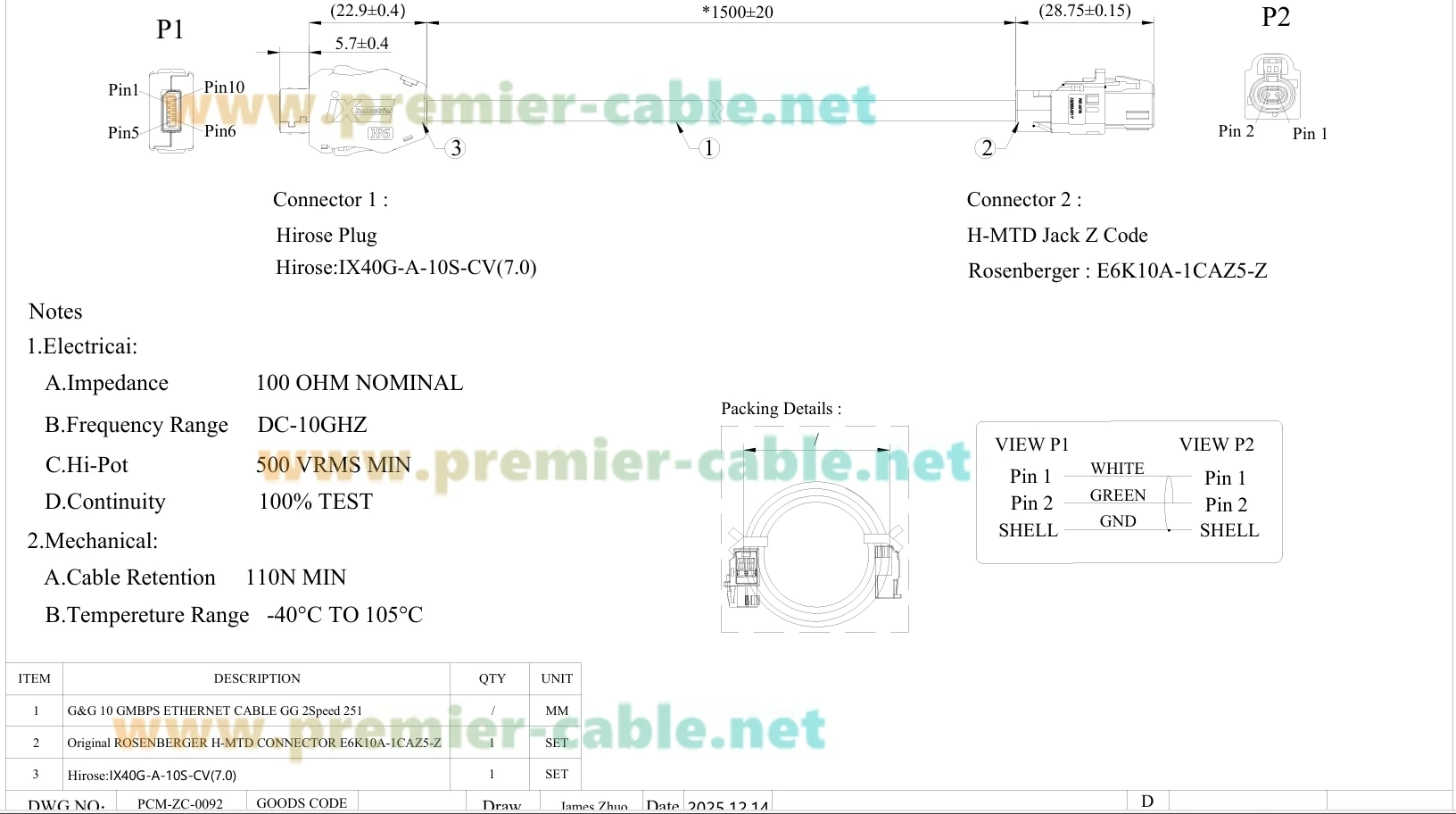 Rosenberger E6K10A-1CAZ5-Z Buchse H-MTD zu IX IX40G-A-10S-CV(7.0) Automotive Ethernet-Kabel 10G 100/1000BASE-T1 Fahrzeugnetzwerk – Detail 1