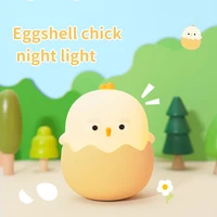 Cute eggshell chicken night lamp USB rechargeable silicone lamp tap light fun and practical desk lamp as a gift is a good choice 1