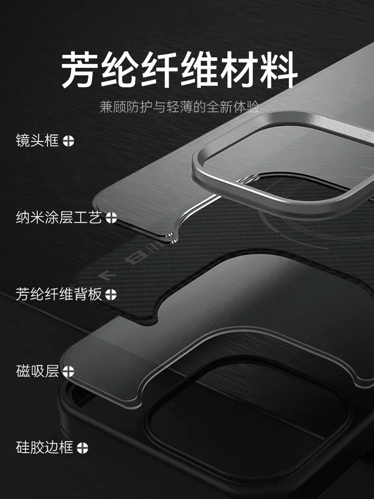 Blueo Phone Case Iphone15 Pro Max Case Magsafe Magnetic Black Wireless Charging Anti-drop Fashion Phone Cover Iphone15 Pro Cover