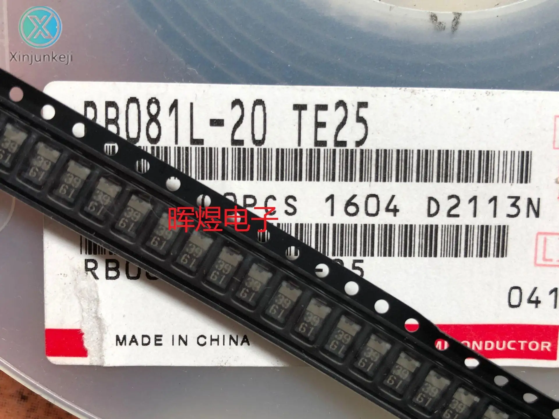 

10 шт. оригинальная новая лампа дневного света 25 диод Шоттки 5A20V DO214AC