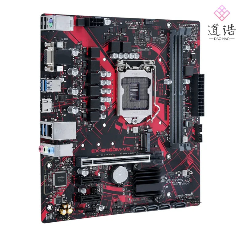 For EX-B460M-V5 Motherboard 64GB PCI-E3.0 M.2 HDMI LGA 1200 DDR4 Micro ATX B460 Mainboard 4 For EX-B460M-V5 Motherboard 64GB PCI-E3.0 M.2 HDMI LGA 1200 DDR4 Micro ATX B460 Mainboard - Image 2