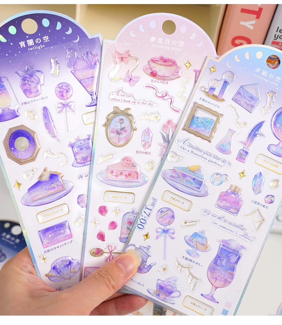 3 pcs/6 pcs Wonderful Starry Sky Time Gilding Stickers Scrapbooking Diy Journal Stationery Sticker Deco School Supplies Gift