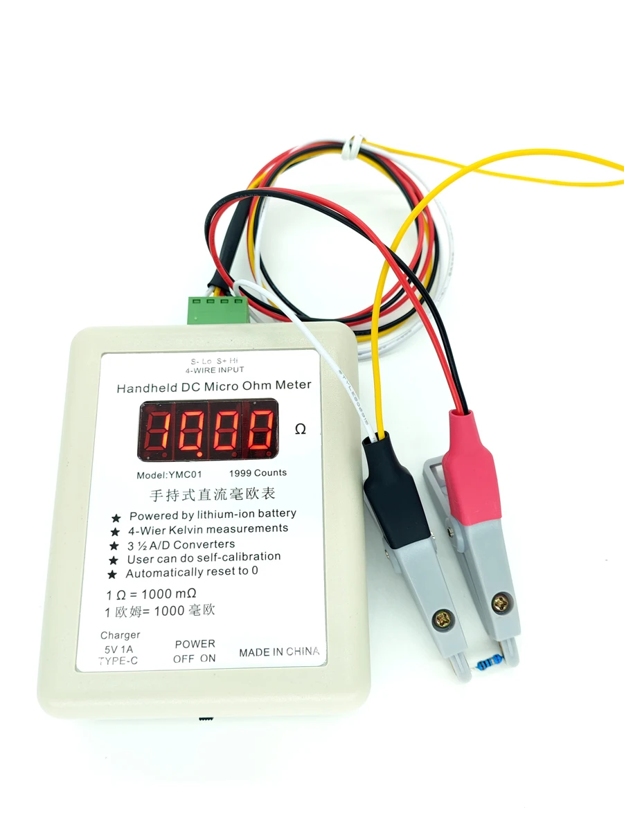 デジタル dc ミリオーム計 20ohm/200ohm/2ohm オームモータコイル抵抗テスタートランス Mos チューブ + ケルビンテストクリップ