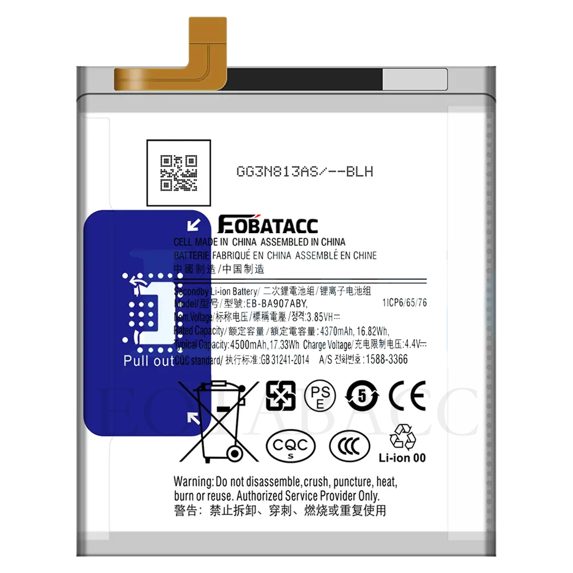 High-Quality Replacement Battery with Tool Kit