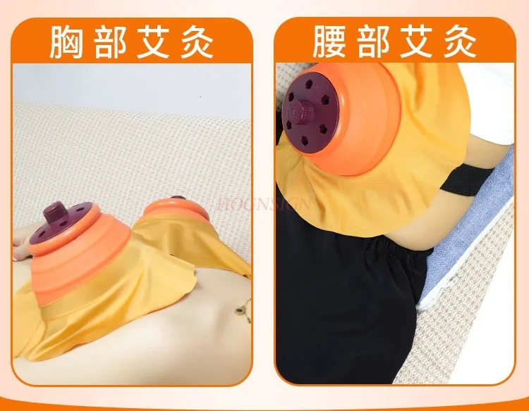 Palace moxibustion moxibustion box portable home official flagship store authentic tank waist abdomen