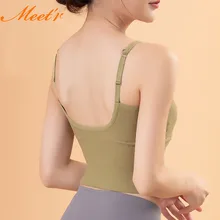 

Meet'r Women Push Up Bra Lingerie Sexy Seamless Wire Free Strap Tube Top Cotton U Type Underwear Female Beautiful Back Intimates