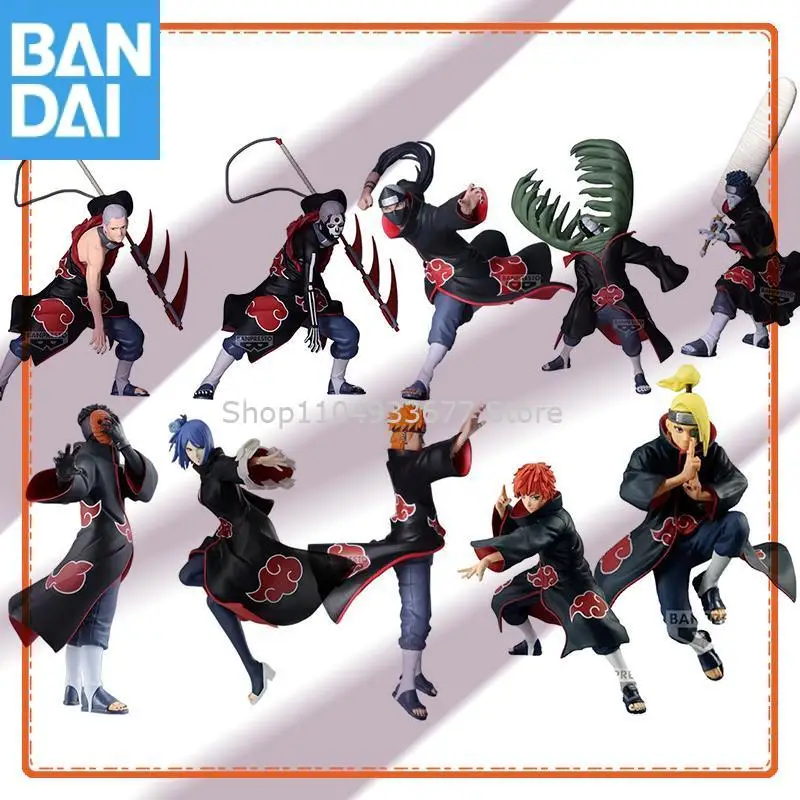 Genuine Original Bandai Naruto Shippuden Vibration Stars Akatsuki