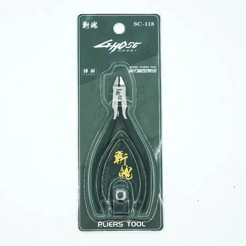 고스트 하비 SC-118 모델 플라이어 도구 단면 절단 싱글 블레이드 커터 니퍼 모델 조립용 빠른 절단 도구