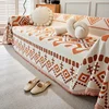 Boho Style Chenille Sofa Towel with Tassels, Double-side, for Living Room Camping Picnic Large Blanket Leisure Relax Beach Towel 1