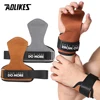 AOLIKES Cowhide Gym Grips Gloves Weightlifting Fitness Pull Up Crossfit Workout Equipment Anti-Slip Wear-Resistance Palm Protect 1