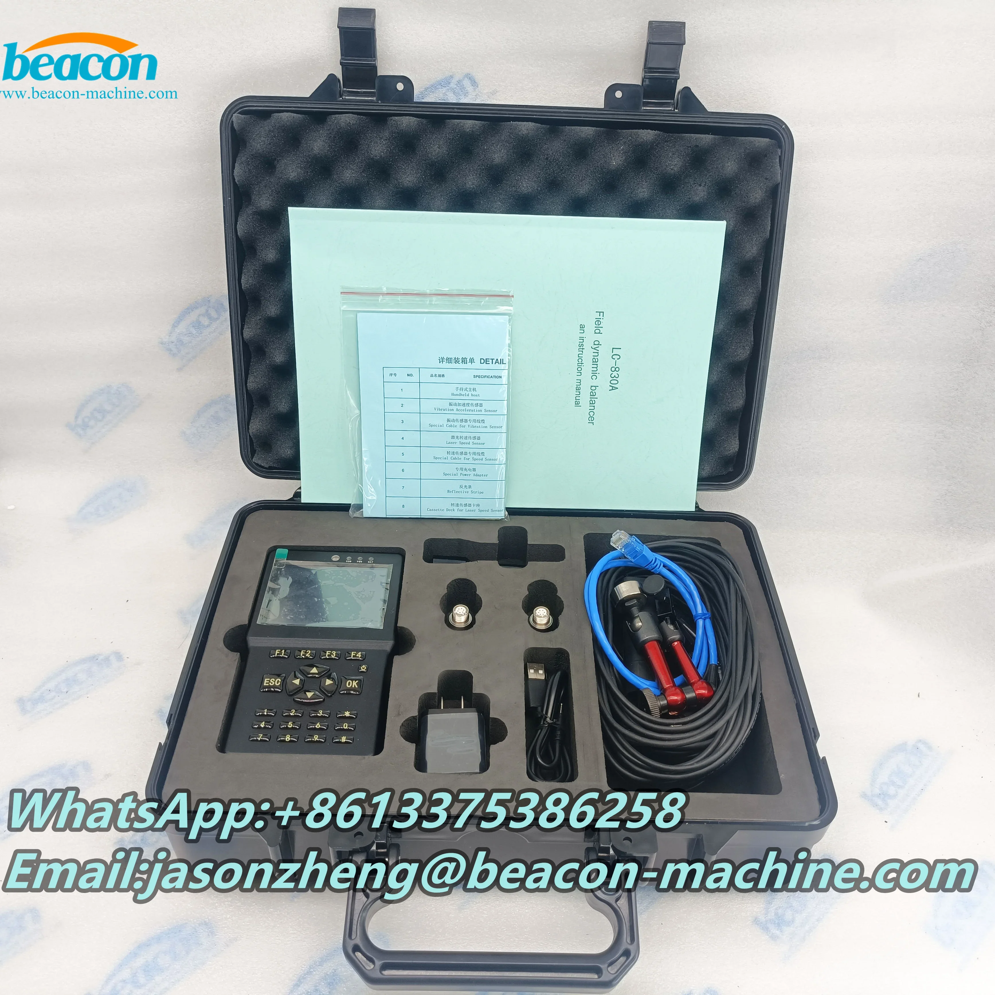 Beacon LC-830A Portable On-site Analyze Vibration Dynamic Balancing Machine 3