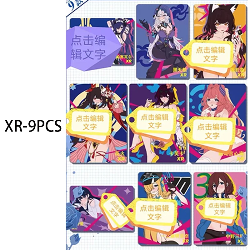 Anime Collectible Card Toys 5M09 Rem Kitagawa Marin 002 Kanroji Mitsuri Full Set Christmas Birthday Gifts