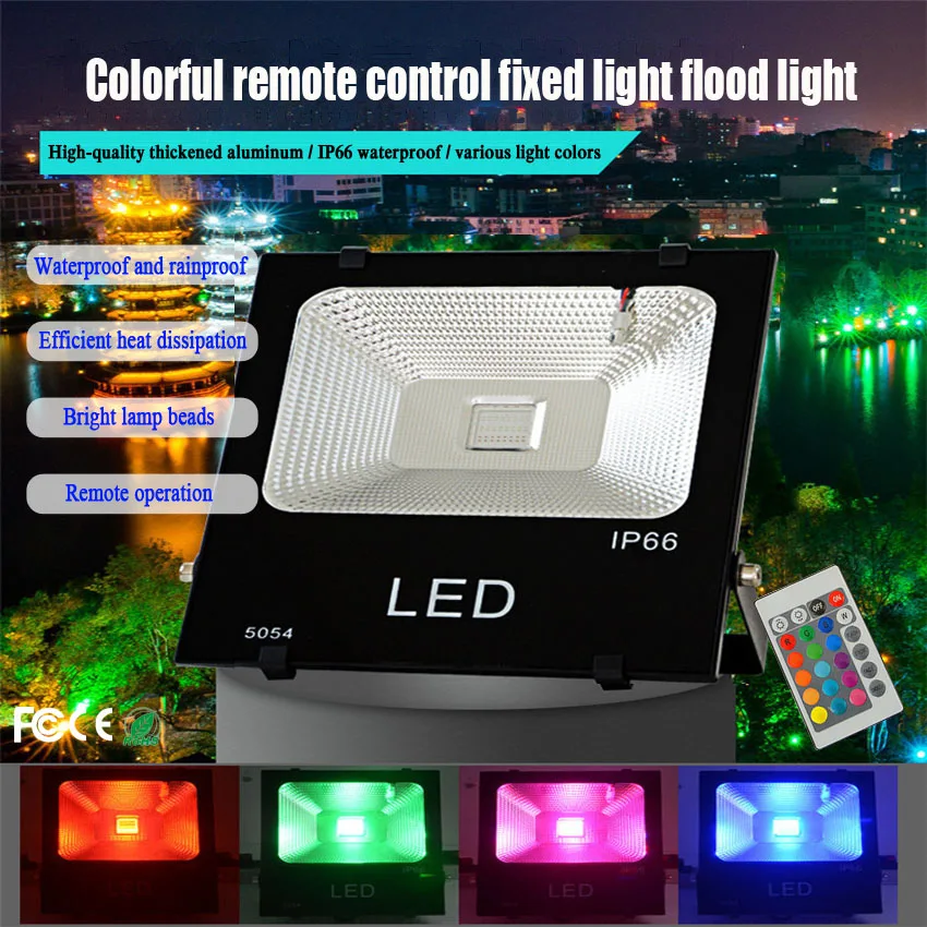 NEARCAM remote control colorful LED flood light landscaping tree light RGB flood outdoor waterproof landscape