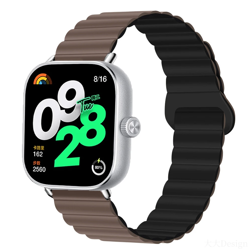Magnetic Silicone Sport Wristband Bracelet - Colorful Strap