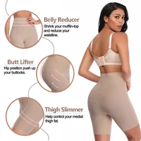 Anti Chafing Slip Short Women High Waist Safety Boyshort Invisible Under Dress Seamless Underwear Cool Smooth Control Panty 2PCS - Image 2