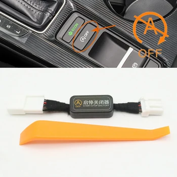 Auto Stop Canceller Automatic Start Stop Engine Eliminator Sensor Disable Cable Plug For Honda Civic 11th 2022 2023 2024 1