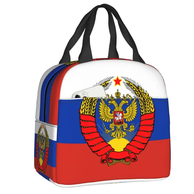 

Flag Of Russia With Soviet Eagle Thermal Insulated Lunch Bag Coat of Arms Portable Lunch Tote for School Multifunction Food Box