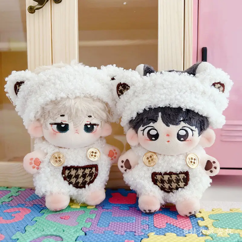 In stock 10cm 20cm cotton plush doll super cute doll warm pinch teddy bear cute star body baby clothes 6