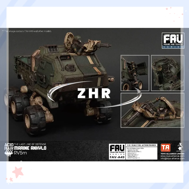 In Stock Acid Rain War FAV-A49 Marine Ankylo RV5m Movable Soldier