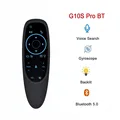 G10S PRO BT