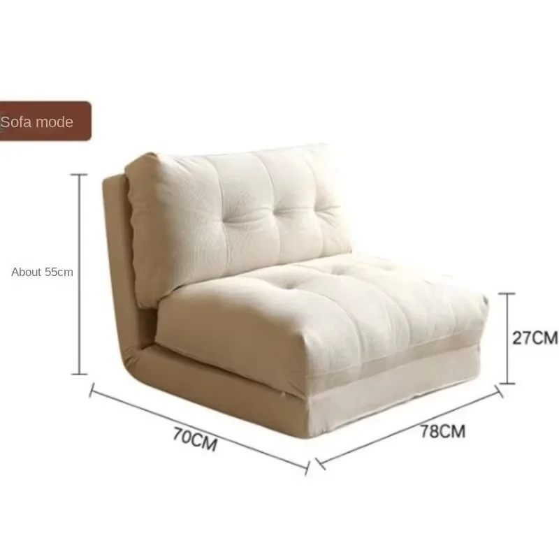 Divano pigro Realife Store Cloud Roll Camera da letto dormiibile Balcone Piccola casa Sedia singola stile crema Divano letto pieghevole Tatami - immagine 6