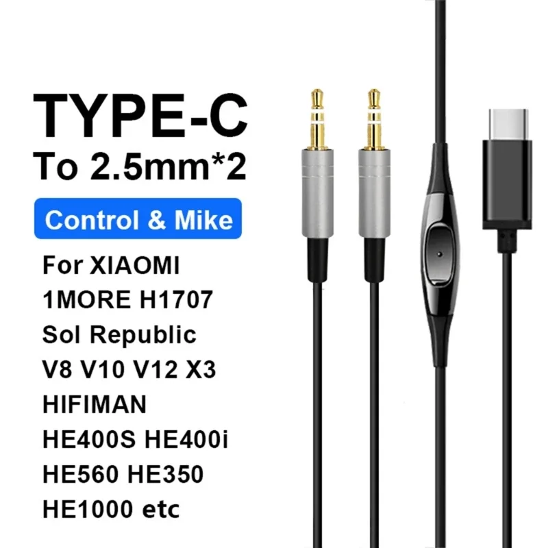 

Кабель для гарнитуры 1More H1707 HIFIMAN HE400S HE400i HE560 HE1000, шнур для наушников с микрофоном, чип ЦАП, тип C до