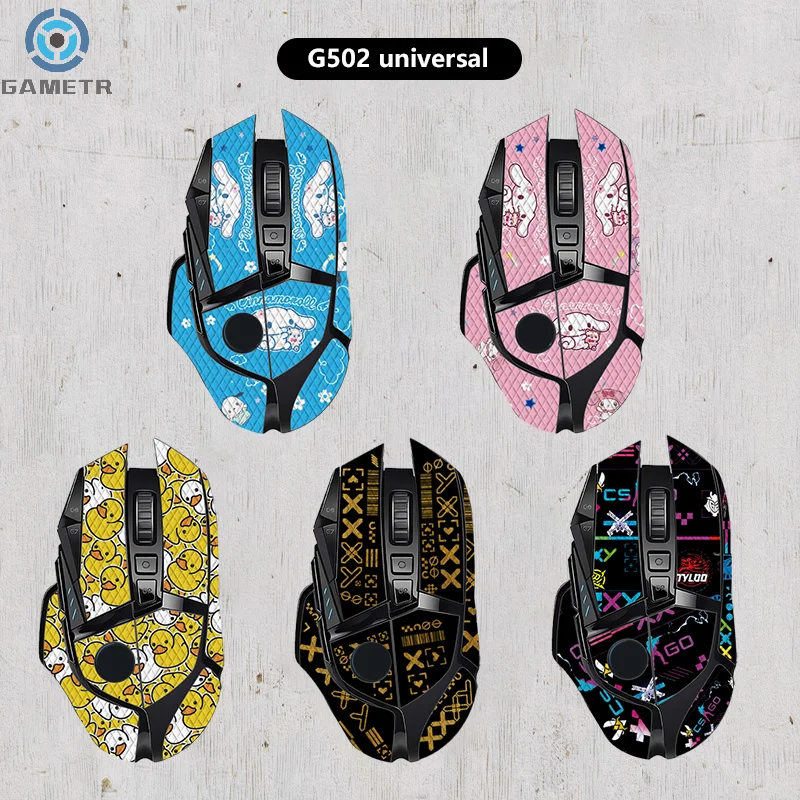 G502 Universal Wired Wireless Mouse Anti-slip Stickers Anti-slip Sweat-absorbent Mouse Anti-slip Stickers For Logitech G502 HERO