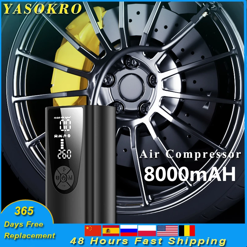 8000mAh Car Air Compressor 12V 150PSI Electric Wireless Tire Inflator Pump Portable for Bicycle Boat AUTO Tyre Balls | Автомобили и