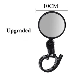 Electric Scooter Rearview Mirror - Universal Bicycle and Scooter Accessory (10cm)