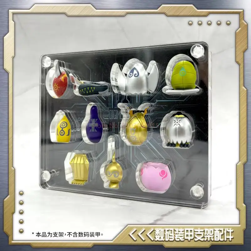 Enhanced Digimon 25th Anniversary Silicone Protective Case