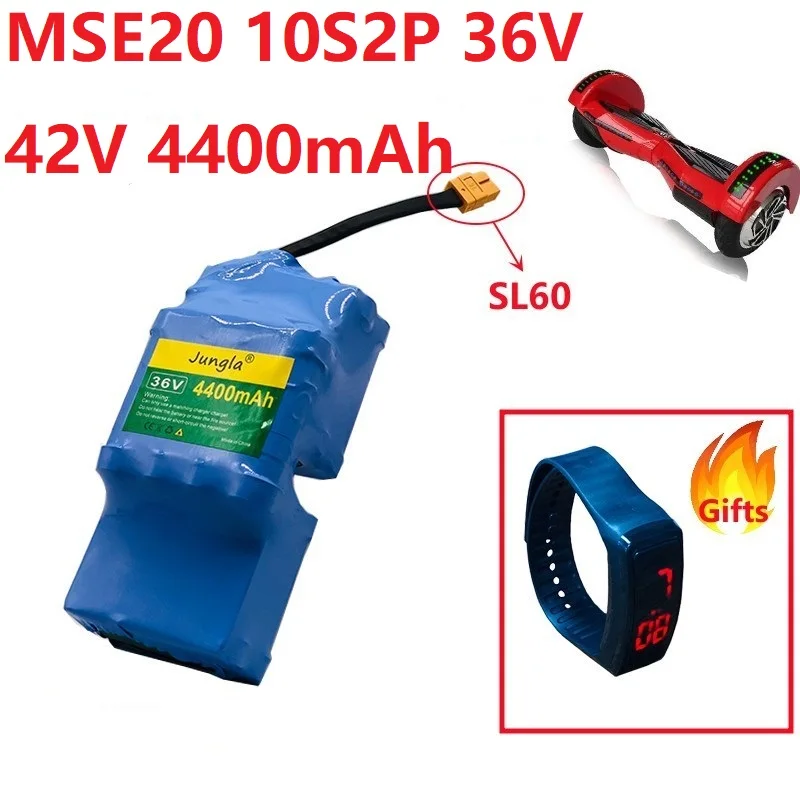 10s2p mse20 аккумулятор