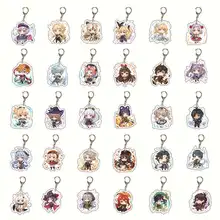 

Q Version Hot Game Anime Genshin Impact Surrounding Acrylic Stand Double-Sided Hd Keychain Keqing Ganyu Zhongli Toys Gift Boy
