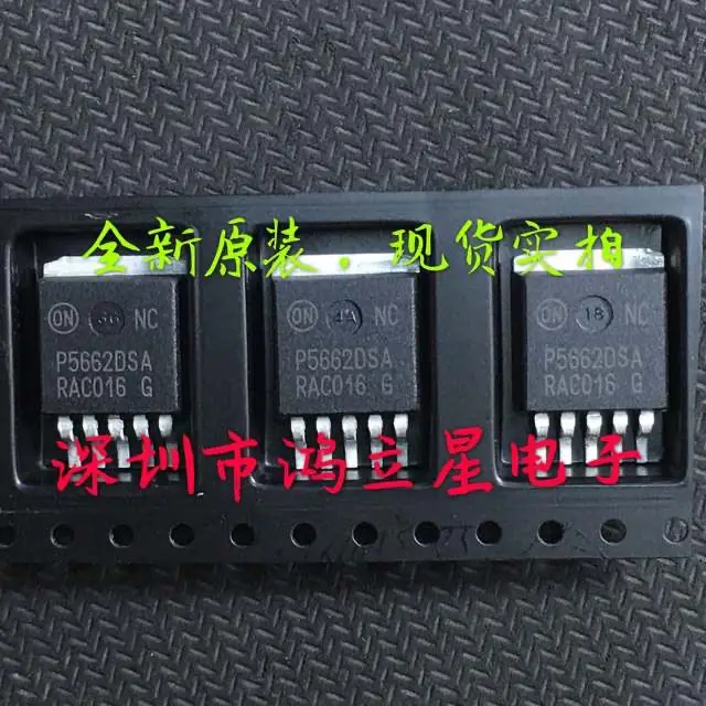 

Free shipping NCP5662DSC P5662DSC NCP5662DS33R4G TO-263 10PCS
