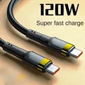 120W Gold