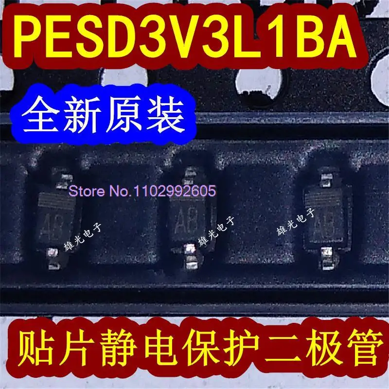 

50PCS/LOT PESD3V3L1BA SOD323 AB