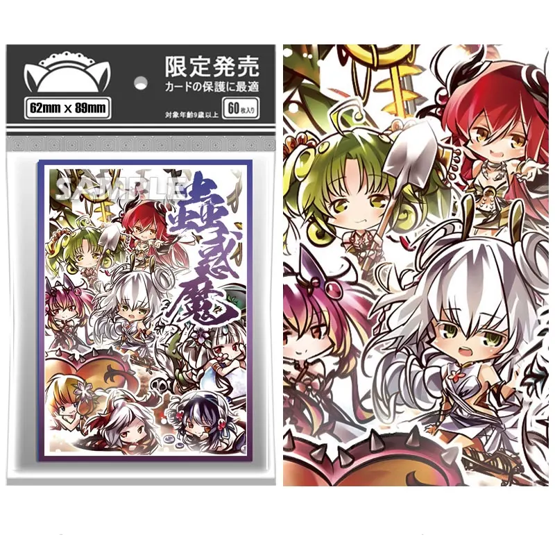 

60 шт., голографические карточки 62x89 мм